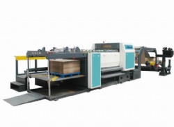 CHM Model high speed rotary cutting machine