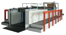 ZHQ-A Model paper cutting machine