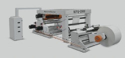 KFQ-Model Full automatic paper slitting rewinder