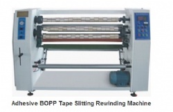 JDFQ-BOPP tape slitting rewinder