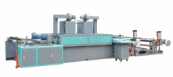 SFJ Model Water-solubility roll Laminating Machine