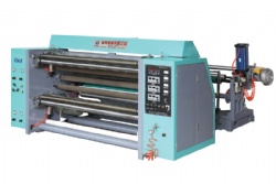 WZFQ-CP Film slitting machine with perforation