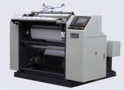 AZFQ-Model fax paper slitting machine